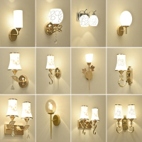 藤印象壁灯卧室床头灯现代简约led 客厅北欧过道阳台房间楼梯墙壁灯