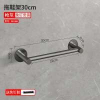 阿斯卡利浴室拖鞋架壁挂式沥水架免打孔卫生间墙壁厕所鞋子收纳置物架