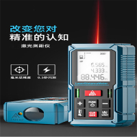 藤印象激光测距仪高精度手持红外线测量尺距离测量仪量房电子尺