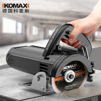 科麦斯(KEMAISI)瓷砖切割机小型便携式大功率工业级家用多功能石材木工开槽云石机
