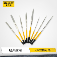 史丹利(STAMLEY)3510件套金刚石锉刀套装组合平挫圆挫小钢挫木工打磨工具