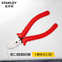 史丹利(STAMLEY)红柄精密水口钳456尖嘴钳弯嘴钳斜口斜嘴钳电子钳工具