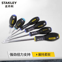 史丹利(STANLEY)三色柄米字十字螺丝批螺丝刀铬钒钢改锥起子65-319