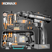 科麦斯(KEMAISI)家用电钻电动手工具套装五金电工专用维修多功能工具箱木工