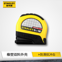 史丹利(STANLEY)公英制卷尺家用尺子测量盒尺5米高精度双面钢卷尺