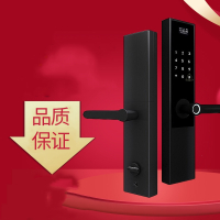 邦可臣指纹锁家用防盗门密码锁电子锁全自动指纹解锁门锁智能锁