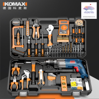 科麦斯(KEMAISI)日常家用工具箱套装大全五金电工专用维修家庭车载多功能组合全套