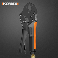 科麦斯(KEMAISI)大力钳子多功能手动压力钳重型夹钳固定工具加力钳