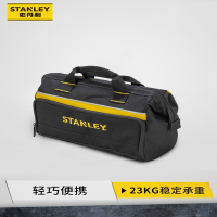 史丹利(STANLEY)工具包小便携单肩手提袋电工维修加厚耐磨腰挎包