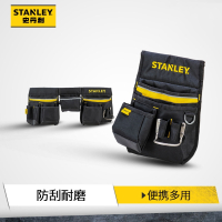史丹利(STANLEY)电工工具包多用途帆布袋多功能腰包维修专用工具包
