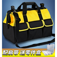 邦可臣工具包男结实帆布大号多功能维修加厚小电工专用工具袋