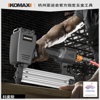科麦斯(KEMAISI)气动直钉枪钢钉枪水泥打钉枪木工射钉枪装修蚊钉枪线槽排钉码钉枪