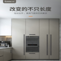 卡贝(cobbe)柜子橱柜抽屉拉手欧式现代简约铝合金加长黑色衣柜门把手