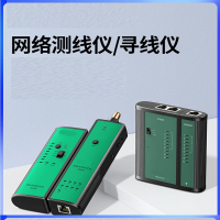 邦可臣专业级寻线仪网线检测器多功能测试巡线仪网络信号通断检测器抗干扰宽带测速网线
