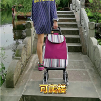 邦可臣便携购物车爬楼折叠小拉车买菜手拉车拖车家用小推车行李车拉杆车