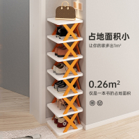 藤印象鞋架家用门口室内多层简易小窄鞋架子出租房用省空间鞋柜