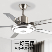 CIAA风扇灯吊扇灯餐厅客厅卧室家用吸顶灯风扇吊灯一体大尺寸