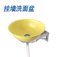 阿斯卡利加厚挂墙式不锈钢洗脸盆卫生间壁挂一体圆形洗手盆单盆洗脸洗漱盆