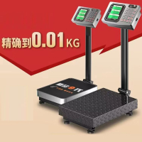 藤印象300kg电子秤商用精准小型台秤厨房电子称重家用150kg快递摆摊磅秤