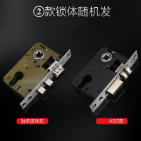 邦可臣黑色门锁室内卧室北欧家用房门锁卧室门锁门把手锁具型