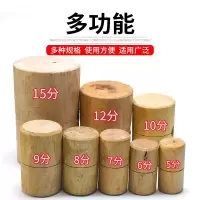 CIAA木榔头圆头木锤木头锤子木锤子黄木槌大号木锤手工小木锤