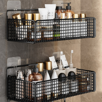 古达卫生间浴室置物架厕所马桶阳台洗手间洗漱台免打孔壁挂墙上收纳架