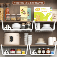 阿斯卡利厨房置物架宿舍收纳柜子内多功能分层悬挂挂篮橱柜吊柜下挂架