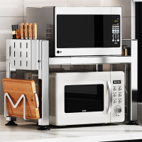 阿斯卡利厨房微波炉置物架可伸缩台面多功能电饭锅柜子烤箱支架