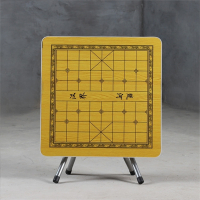 藤印象中国象棋棋盘桌折叠象棋桌象棋桌子两用多功能户外室外折叠