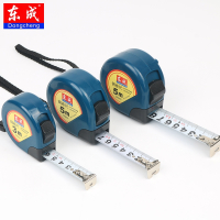 东成(Dongcheng)卷尺5米3米7.5米钢卷尺随身东城木工测量10米