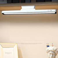 藤印象充电式壁灯房间卧室床头灯阅读挂墙灯宿舍照明台灯长条免布线