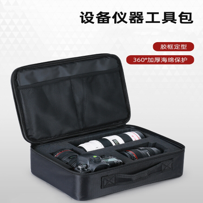 藤印象设备工具箱仪器工具包手提减震摄影镜头包