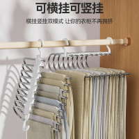 藤印象折叠裤架衣柜内置家用多层专用裤夹多功能收纳裤挂架裤子衣架