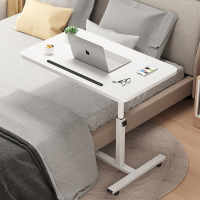 藤印象床边桌可移动升降折叠桌家用沙发边笔记本办公桌懒人床上电脑桌子