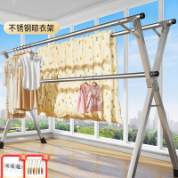藤印象晾衣架落地折叠家用阳台室外伸缩凉衣杆室内晒被子
