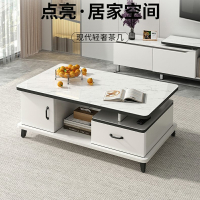 藤印象茶几客厅家用小户型桌子欧式茶几简约现代钢化玻璃茶几电视柜组合