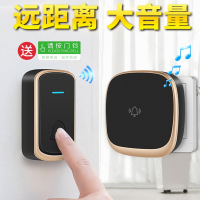 藤印象超远距离门铃家用无线自发电一拖二免插电子遥控玲老人呼叫器