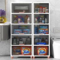 阿斯卡利轻奢卫生间置物架落地浴室收纳柜厕所马桶侧夹缝柜洗手台边柜