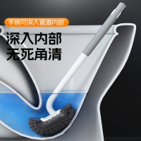 阿斯卡利马桶刷家用卫生间长柄无死角清洁软毛刷壁挂洁厕刷厕所刷子