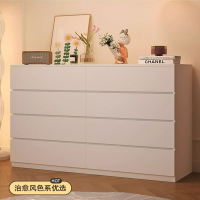 藤印象木斗柜卧室床尾收纳柜现代简约客厅靠墙五斗抽屉柜原木风储物柜