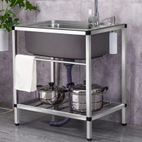 藤印象厨房不锈钢水槽单槽带支架洗菜盆沥水槽阳台一体洗碗池大单槽