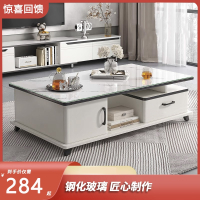 藤印象茶几桌客厅家用小户型简易桌子简约现代阳台小茶台玻璃轻奢茶桌