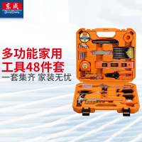 东成(Dongcheng)家用手动工具套装五金电工专用维修多功能工具箱木工扳手组套