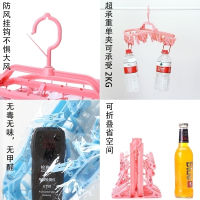 晒袜子衣架多夹子内衣挂袜子挂钩架婴儿家用圆形宝宝多功能晾衣架 普通款16夹(蓝) 1个