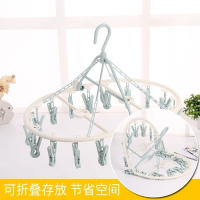 18夹晾袜子衣架多夹子多功能圆盘家用晒挂架衣撑内衣内裤婴儿圆形 粉色(18夹) 2个