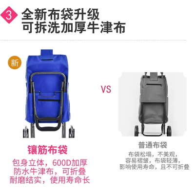  购物车爬楼梯家用折叠便携超市买菜车小拉车拉杆车老人轻便手推车 (平头三轮水晶)咖啡色