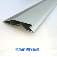  特厚型铝合金刮尺多功能阴阳角靠尺2米抹灰工具墙面找平打磨刮杠 [特厚款]0.5米阴阳角通用刮尺