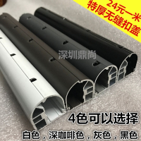  阳台窗户隐形防盗网隐形防护网轨道铝材316不锈钢钢丝防护网 特厚白色镀锌螺丝(锁螺丝盖子)