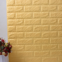  墙纸自粘卧室温馨贴纸3d立体pvc自贴壁纸宿舍卧室黏贴墙壁上