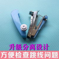 手提快递封包机迷你缝包机电动家用掌上封口机编织袋缝纫9-2 缝纫机随机 5根针